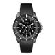 Guess Rogue Men's Quartz Watch with Black Dial Analogue Display and Black Rubber Strap W10261G1