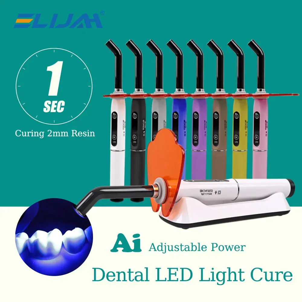 ELIJAH Dental LED Light Cure 1s/2mm Harz Drahtlose Aushärtungsmaschine Ai Einstellbare Lichtintensität UV Photopolymerisator Zahnarzt Werkzeug Image