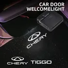 1/2 pezzi per Chery Tiggo 3 5 7 8 Pro Logo Jaecoo J7 J8 Exeed Jetour X70 porta auto HD lampade a LED proiettore cortesia luci di benvenuto