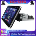 10.1 "Pollici Android 14.0 1 DIN Autoradio Autoradio GPS Universale Auto Stereo Video Lettore Multimediale USB Schermo Girevole CarPlay