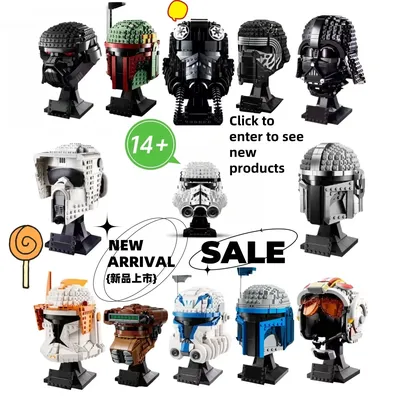 2025 brandneues Kampfhelm-Bausteinset – Space War Commander Fighter Pilot Helm MOC Lernspielzeug für Kinder Image
