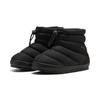 Slipper PUMA "Tuff Terra Hi Slippers Erwachsene", Herren, Gr. 43, schwarz (schwarz cool schwarz gray), Obermaterial: Synthetik, Textil; Futter: Textil; Innensohle: Textil; Laufsohle: Gummi, Schuhe