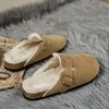 Frauen Schuhe Kork Clogs Geschlossene Zehe Dicken Sohlen Winter Warme Hausschuhe für Frauen Männer Outdoor Casual Flache Hausschuhe Zapatos De mujer