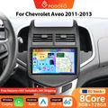 Podofo 2 Din Wireless Carplay Autoradio Per Chevrolet AVEO 2011-2013 4G WIFI GPS Android Lettore Multimediale 2 + 64G RDS Autoradio