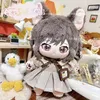 „World Project Colorful Stage“ „Shindai Class, East Cloud Name“-Attribut, 20 cm große Baumwollpuppe, süßes Festivalgeschenk, nackte Puppe