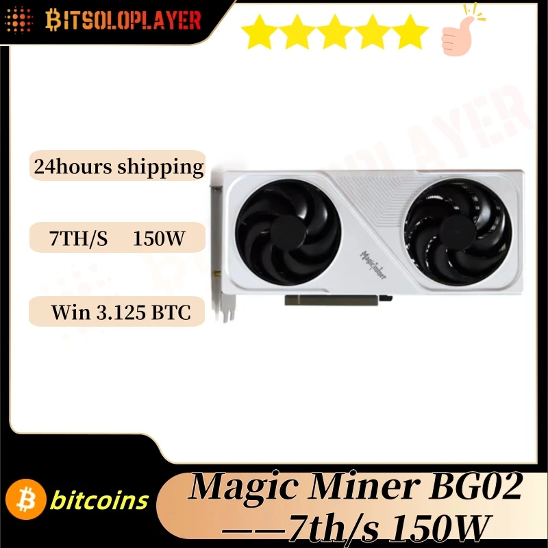 Bitcoin Miner Magic Miner BG02 7TH/s BTC BCH BSV Crypto Miners Solo Miners Asic BTC Miner SHA-256 Mining Maschine 150W Image