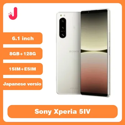 Used Sony Xperia 5IV 5G Qualcomm Snapdragon 8 Gen 1 5IV Japanese version 8GB RAM 128GB ROM 6.1 "OLED NFC original Android phone