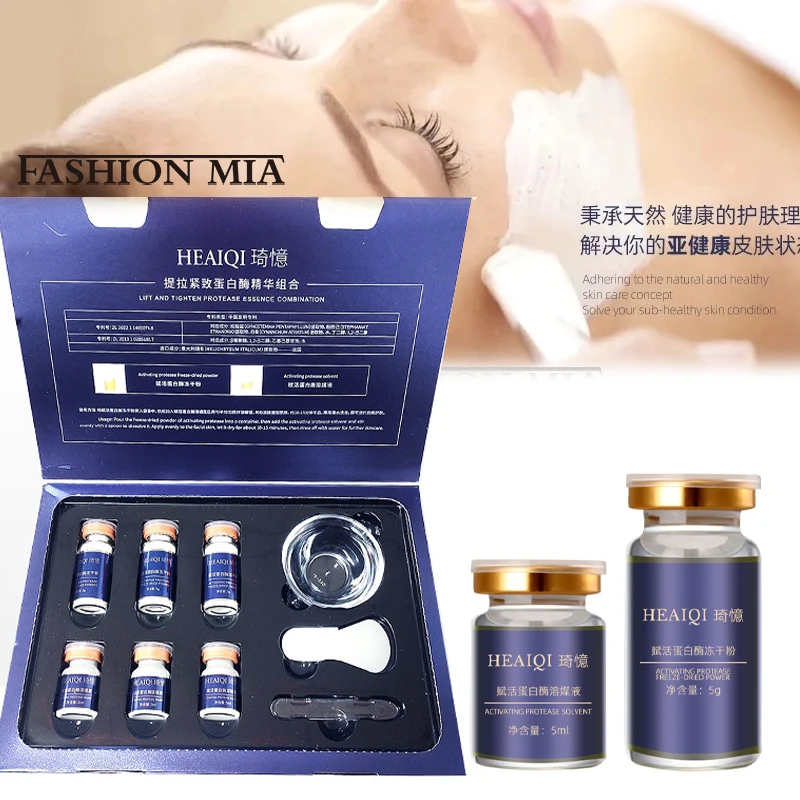 6 Fläschchen/Box Protease Active PM Lifting Firming Rejuvenating Mask Kit Hyaluronsäure Collagen Whitening Moisturize Mask SkinCare Image