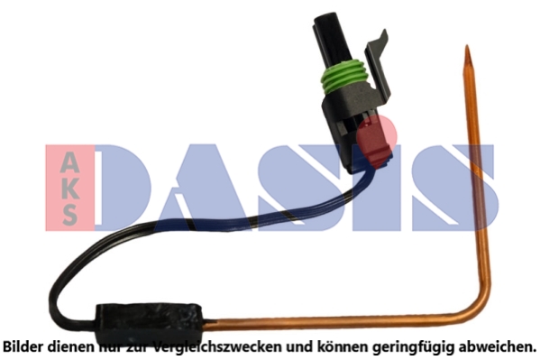 AKS DASIS 750997n Image