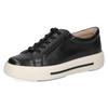 Plateausneaker CAPRICE, Damen, Gr. 41, schwarz, Leder, sportlich, Schuhe, Freizeitschuh, Halbschuh, Schnürschuh mit Schaftrandpolsterung