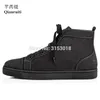 Herrenschuhe, heißer Verkauf, 2019, Herbst, New England, Wind, niedriger Absatz, flache High-Top-Herrenschuhe, Jugendmode, Trend, Freizeitschuhe
