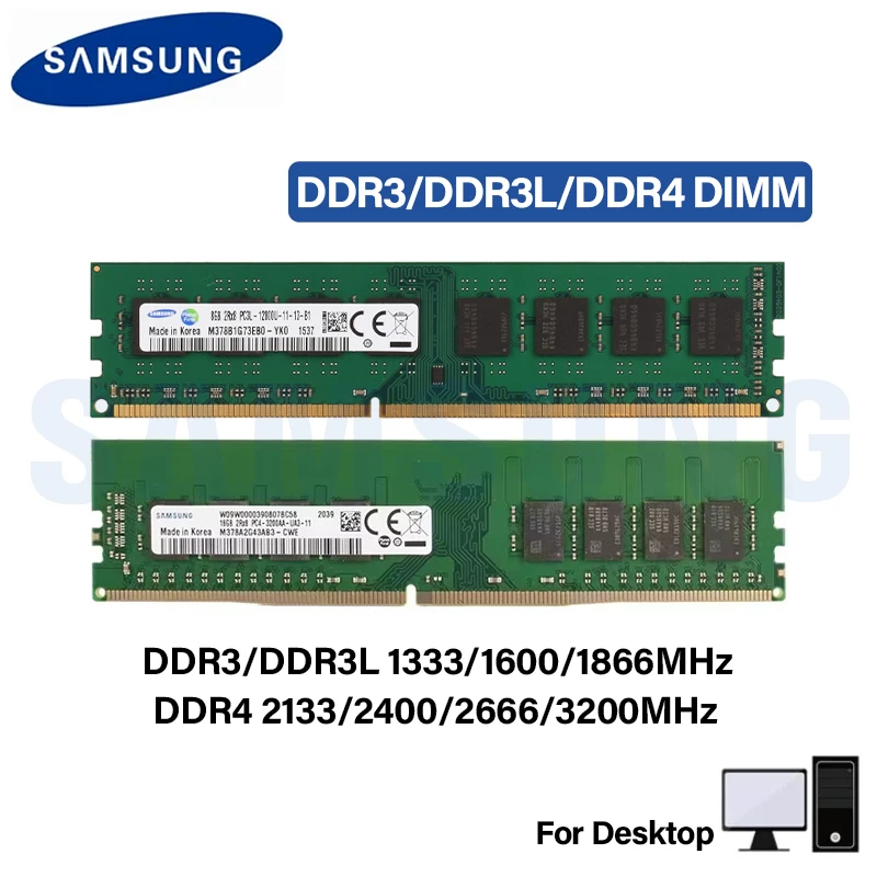 SAMSUNG Memoria Ram 4 GB 8 GB 16 GB DDR3 1066 1333 1600 1866 MHz DDR4 2133 2400 2666 3200 MHz Hochleistungs-Desktop-RAM Image