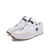 Skateschuh DC SHOES "Kalynx Zero", Gr. 6,5(38,5), weiß (weiß, blau), Obermaterial: Leder (Kuh) / Futter: Textil / Außensohle: Gummi, Schuhe