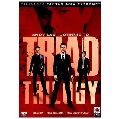 Triad Trilogy DVD
