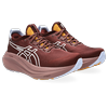 Laufschuh ASICS "GEL-NIMBUS 27 TR", Gr. 41,5, nature bathing, dunkelrot planet, Textil, sportlich, Schuhe
