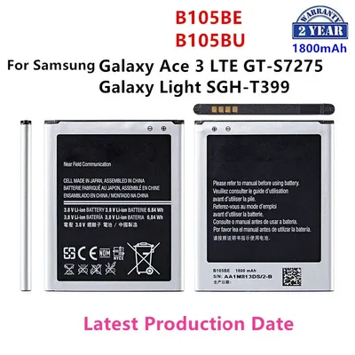 Brand New B105BE B105BU Battery 1800mAh For Samsung Galaxy Ace 3 LTE GT-S7275 S7275B S7275T S7275R Galaxy Light T399
