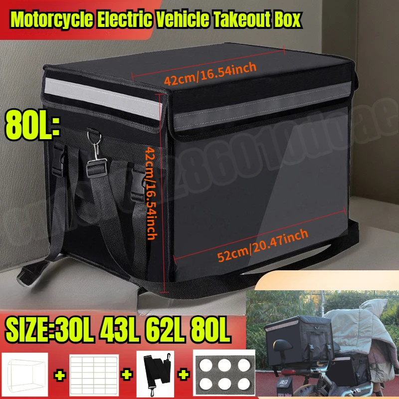 80L Super Large Capaci Food Very Box Outdoor Wasserdichte isolierte Lunchbox mit Utensilien für Couriers Winter Outdoor Cam Picknick Image