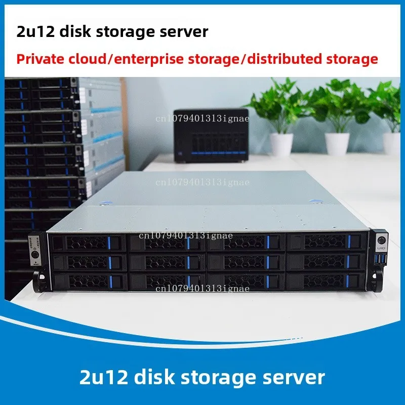 2U 12-Bay Enterprise Storage Server – Supermicro X10 Dual-Node-Gehäuse für private Cloud und verteiltes NAS (Hot-Swap SAS3/SATA3) Image