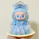 Abito gonna principessa Lolita blu per Labubu 3.0 V1/V2 per abito da bambola in cotone da 17 cm per vestiti per bambole Ropa Labubu regalo per ragazza