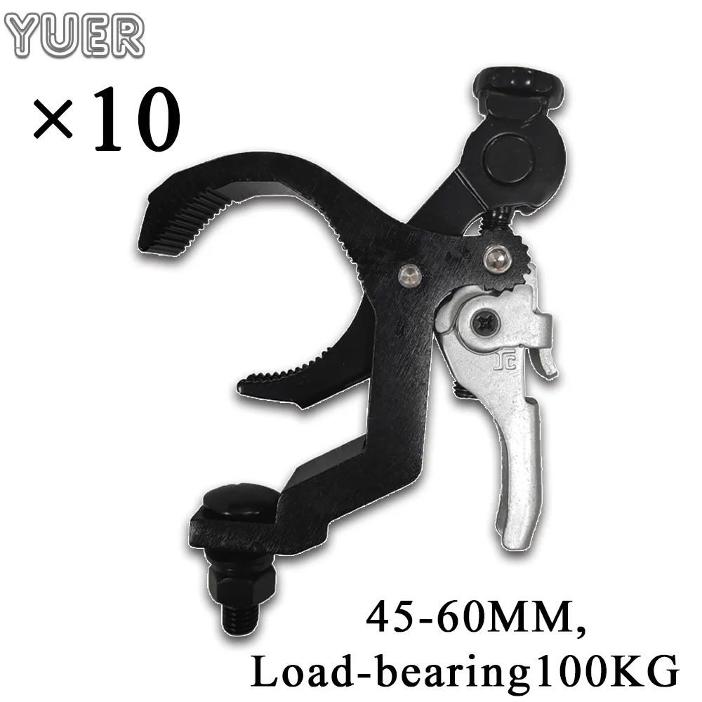 10 Teile/los Klemmen Für Bühnenbeleuchtung Quick Lock Rohr durchmesser 45-60 MM Last Lager Gewicht 100 KG Bühnenbeleuchtung Zubehör