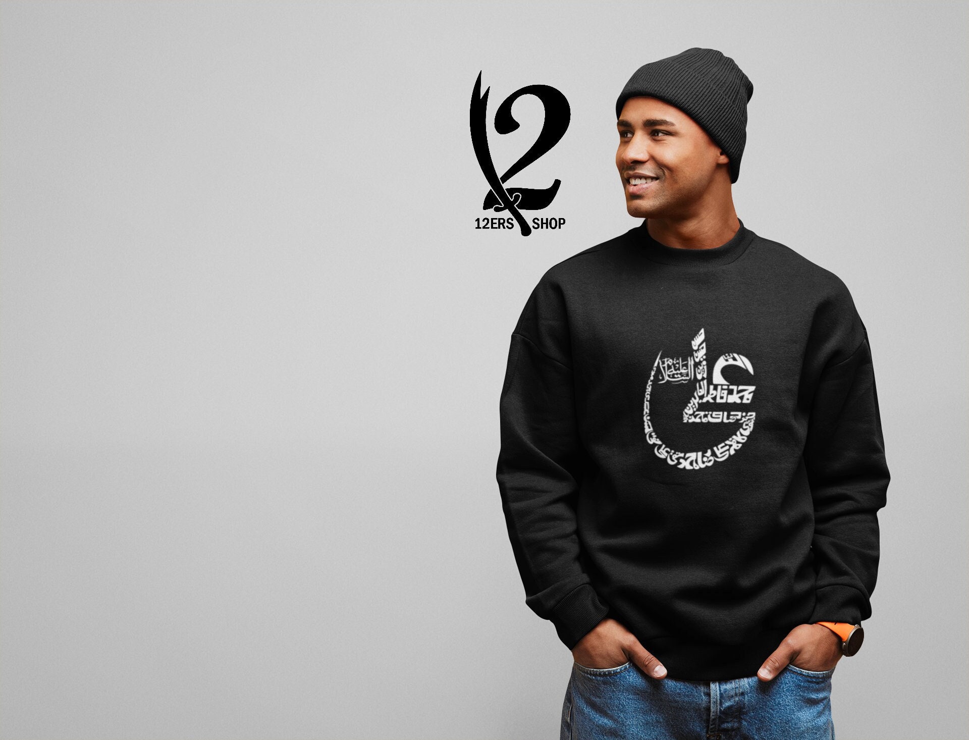 Maglietta Imam Ali - 12 Imam - 14 Masumeen - Abbigliamento musulmano sciita - Camicie sciite - Camicie Hussaini - Camicia Ya Ali - Felpa con cappuccio