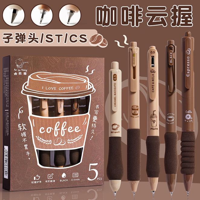 Set da 5 pezzi, penna gel, penne da caffè, cancelleria kawaii, 0,5 mm, penne carine, penna per cartelli, penne gel nere, penne estetiche, materiale sc