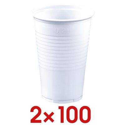 Papstar 2x 100er-Pack Einweg-Trinkbecher 0,2L weiß, 9.9 cm Image