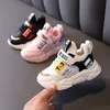 Klassische Mode Sport Kinder Schuhe Freizeit Casual Baby Mädchen Jungen Turnschuhe Tennis 5 Sterne Ausgezeichnete Kleinkinder Kinder Schuhe
