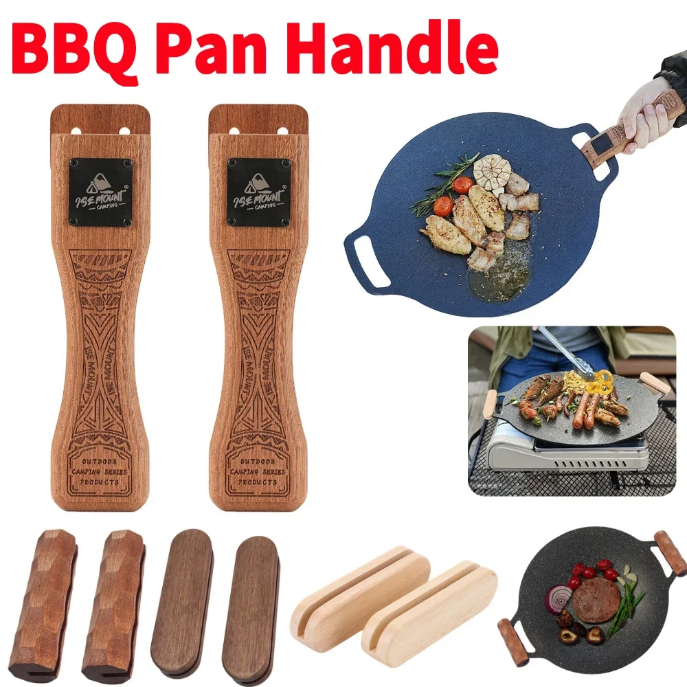 Outdoor Grill Pfanne Griff Anti Verbrühungen Massivholz BBQ Griff Bajonett Einstellbare Hitzebeständige Isolierte Griff Ersatz Image