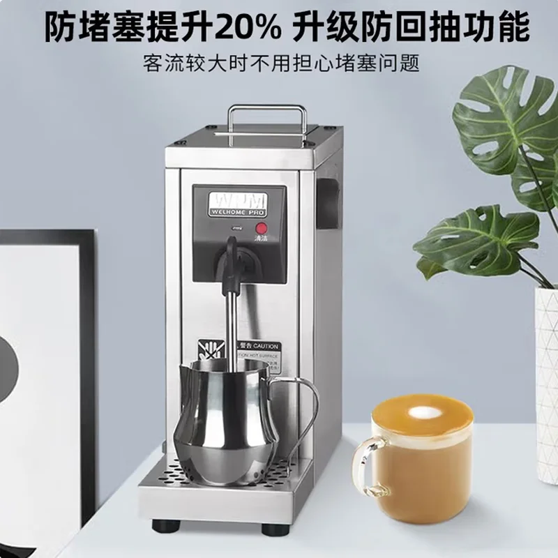 Commercial Milk Froth Machine Coffee Milk Bubble Maker 1450W Espresso Coffee Machine Coffee Steam Machine
