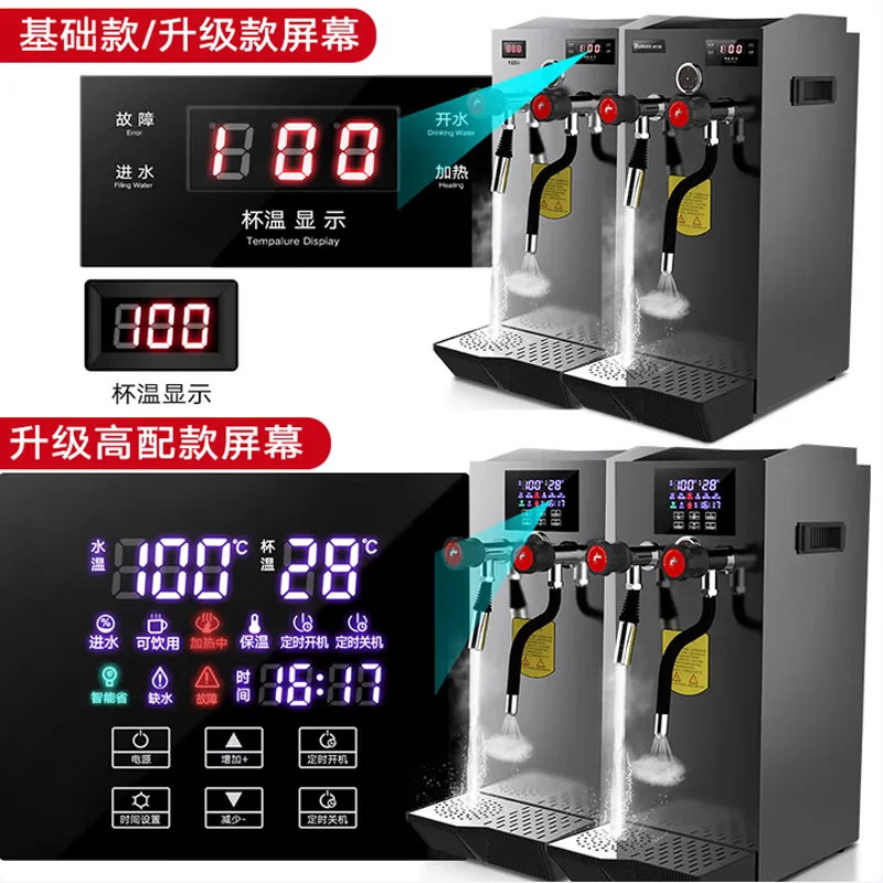 2200W Commercial Milk Froth Machine Coffee Milk Bubble Maker Espresso Coffee Milk Foaming Maker Steam Machine