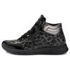 Sneakerboots ARA "OSAKA", Damen, Gr. 4,5 (37,5), schwarz (schwarz, grau), Lederimitat, Lacklederimitat, animal-print, metallic, modisch, Schuhe, Sneaker, Boots in Komfortweite H (= sehr weit)