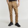 Chinohose G-STAR "Skinny Chino 3.0", Herren, Gr. 33, Länge 32, beige (safari), Web, Obermaterial: 97% Baumwolle, 3% Elasthan, unifarben, casual, skinny fit normal, Hosen