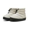 Slipper PUMA "Tuff Terra Hi Slippers Erwachsene", Herren, Gr. 46, beige (alpine snow desert dust weiß beige), Obermaterial: Synthetik, Textil; Futter: Textil; Innensohle: Textil; Laufsohle: Gummi, Schuhe
