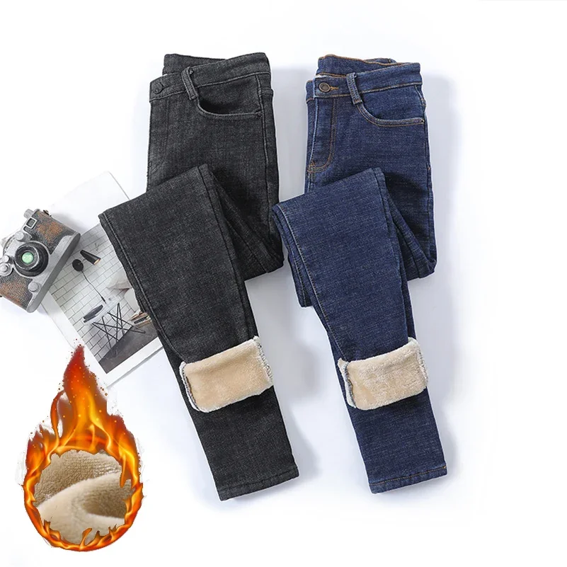 Winter Mädchen Koreanische Designer Jeans Weibliche Warme Thermische Plüsch Jeans Mädchen Verdicken Stretch Denim Hosen Blau Slim Fit Hosen Image
