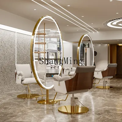 CL new hair salon hair salon special double-sided mirror with lamp barber shop perm and dyeing area hair salon floor mirror
