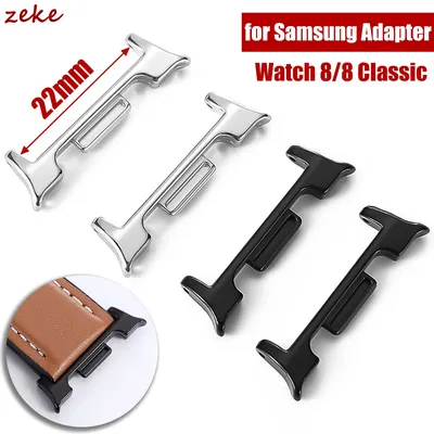 Watch Adapter for Samsung Galaxy Watch 8 Classic Watchband Stainless Steel Connector for Galaxy Watch8 20/22mm Watch Accessories