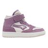 Sneaker KANGAROOS "K-CP RIM MID EV", Gr. 38, grape, beige, Synthetik, sportlich, Schuhe