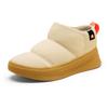 Sorel - Women's Out n About IV Mini Puffy - Freizeitschuhe 41,5 | EU 41,5 weiß/ gum 16