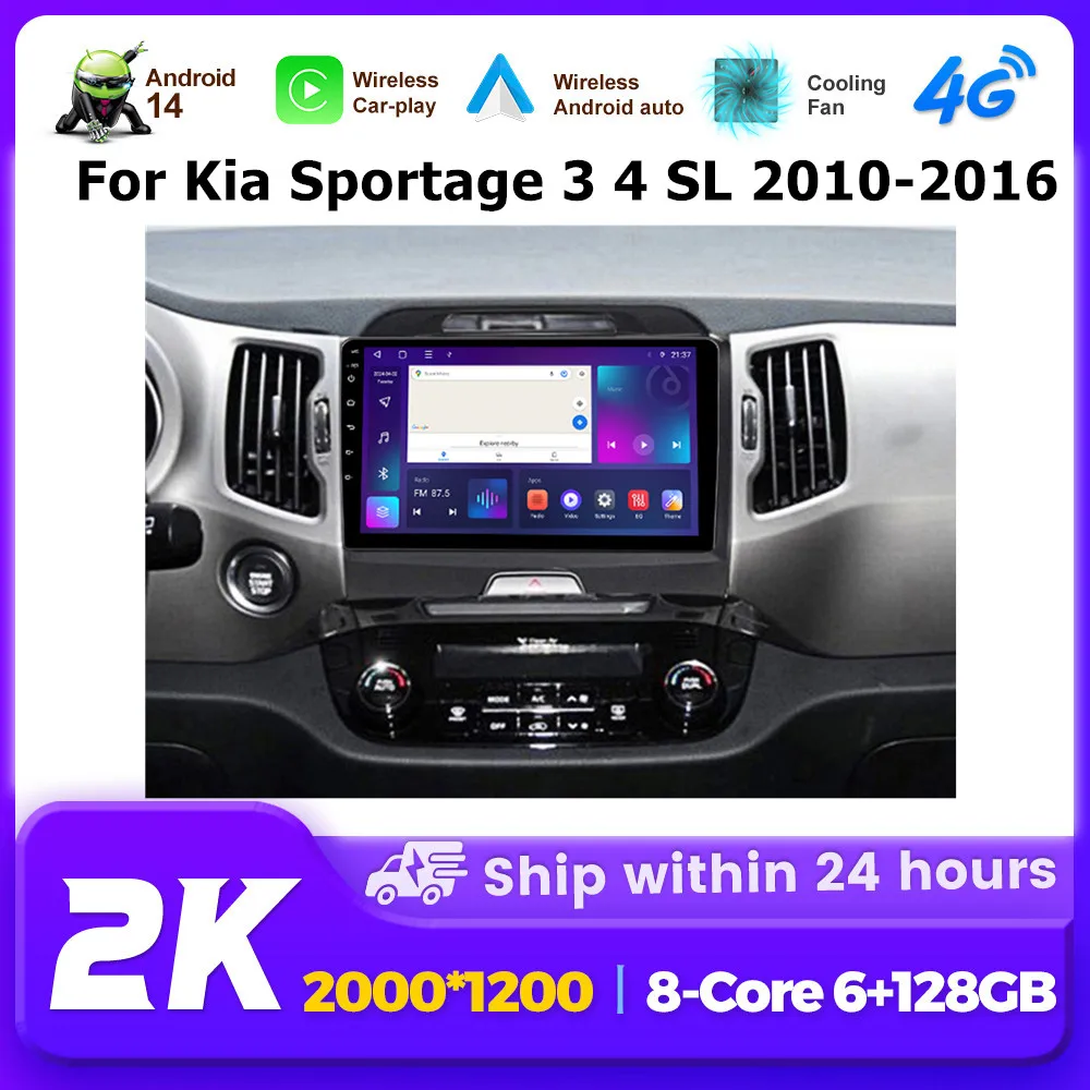 Intelligentes Carplay-System Android 14 Autoradio für Kia Sportage 3 4 SL 2010-2016 Auto-Multimedia-Video-Player 2K-Bildschirm GPS DSP intelligente systeme für autos autoradio carplay apple carplay Image