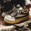 Maden Herren klobige Retro-Sneaker, braun, Patchwork, CleanFit, Board-Schuhe, Schnürung, runde Zehen, lässige, trendige Street-Skateschuhe für den Herbst