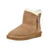 Stiefelette ARA "Ara Stiefelette Veloursleder/Textil", Damen, Gr. 37, braun, Veloursleder, Textil, casual, Schuhe