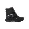 Winterboots JACK WOLFSKIN "WOODLAND WT TEXAPORE HIGH VC K", Kinder, Gr. UK 4 - EU 37, Normalschaft, schwarz, Main Material 100% Polyurethane Second Material 100% Polyamide Lining Sole 100% Rubber/ EVA, Schuhe