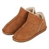 Hausschuh APOLLO "LADIES HOME BOOTS SUEDE", Damen, Gr. 41/42, braun (cognac), Obermaterial: 100% Polyester. Futter: 100% Polyester. Laufsohle: 100% Gummi, unifarben, klassisch, Schuhe, mit Logoprägung und kuscheligen, wärmenden Innenfutter