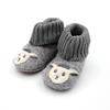 Hausschuh MAXIMO, Kinder, Gr. 19 (20), grau (graumeliert), Obermaterial: 100% Wolle, mehrfarbig, bestickt, casual, Schuhe, Wolle, Anti-Rutsch-Sohle, gefüttert, Strickbündchen