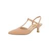 Slingpumps PAUL GREEN "Paul Green Pumps Glattleder", Damen, Gr. 37,5, beige, Glattleder, elegant, Schuhe