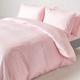 HOMESCAPES Pink Pure Egyptian Cotton Duvet Cover Set Super King 330 TC 500 Thread Count Equivalent Satin Stripe Quilt Cover 2 Pillowcases Included Bedding Set