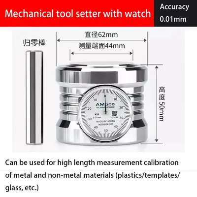 Z-axis positioner with dial indicator tool setter, Z-axis tool setter for CNC machine tools, photoelectric tool setter
