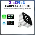 Per autoradio con Carplay Box cablato 2 In1 Wireless Carplay AI Box cablato a Wireless Android Auto Carpay Mini adattatore Bluetooth