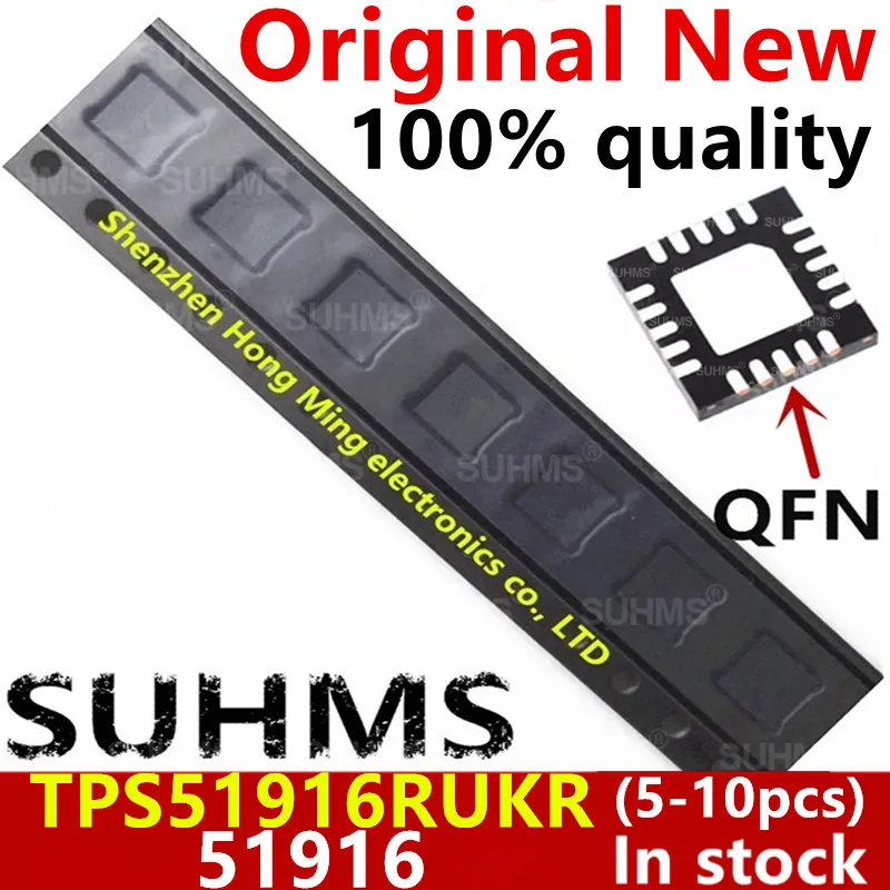 (5-10piece)100% New TPS51916RUKR TPS51916 51916 QFN-20 Chipset